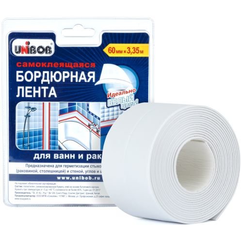 Лента бордюрная для ванн и раковин Unibob 60 мм х 3.35 м