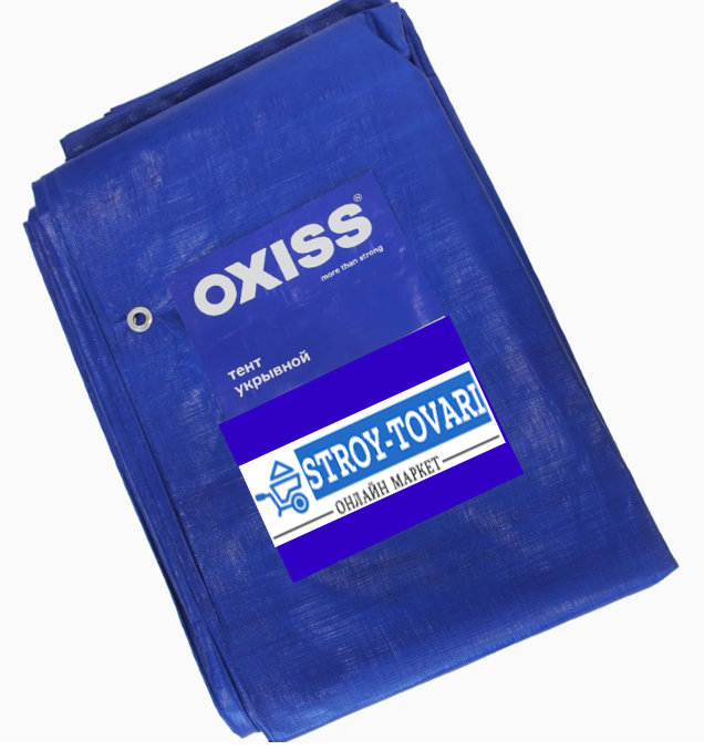 Универсальный тент укрывной OXISS 15x20, плотность 120 г/кв.м