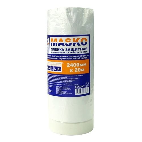 Плёнка защитная с малярной лентой MASKO 2,4 х 20 метров OXISS